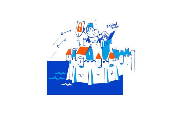 Illustratie thema security